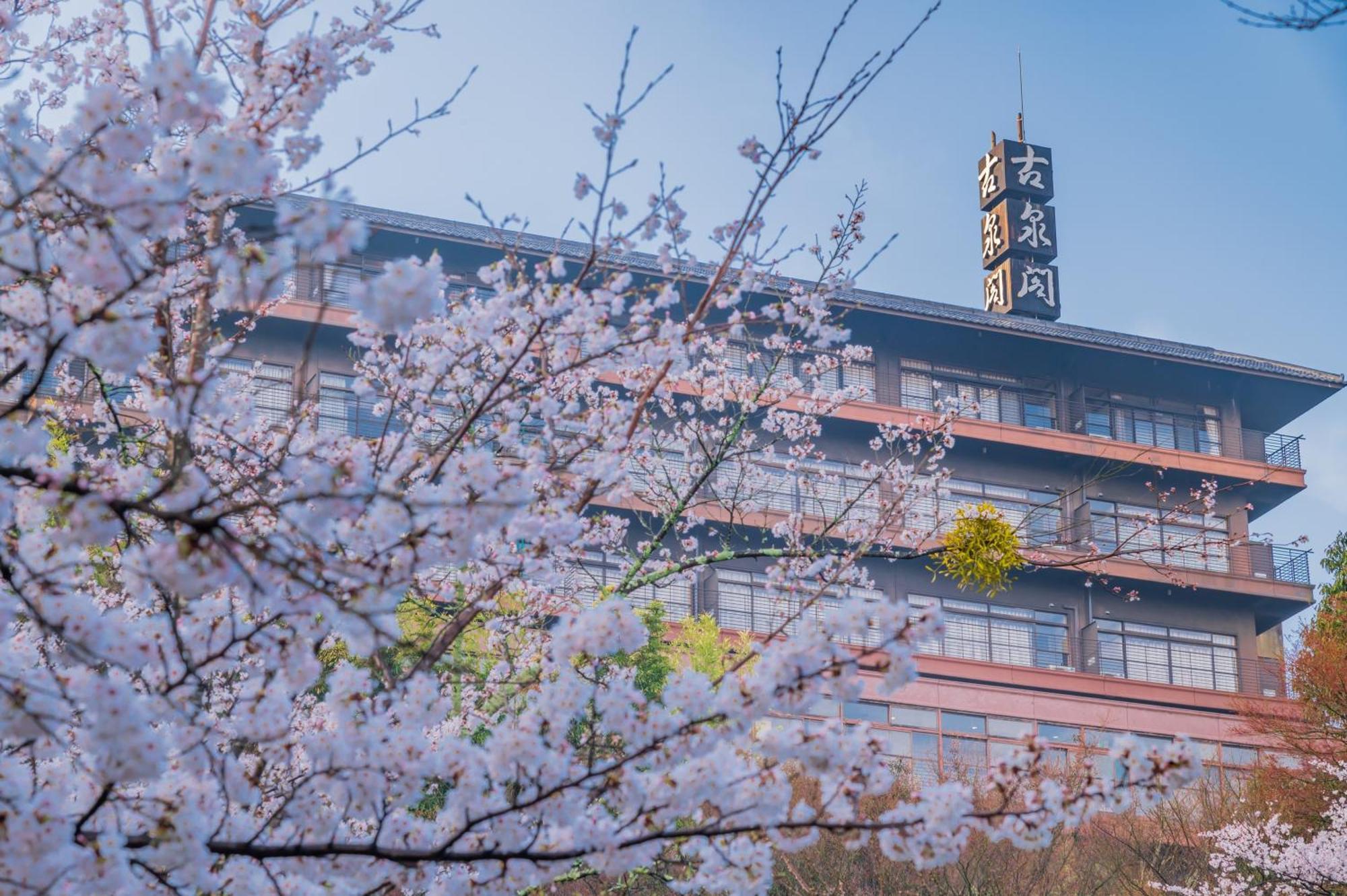 Motoyu Kosenkaku Hotel Kobe Buitenkant foto